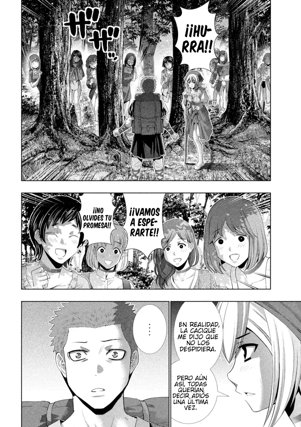 Capitulo 308 page 14