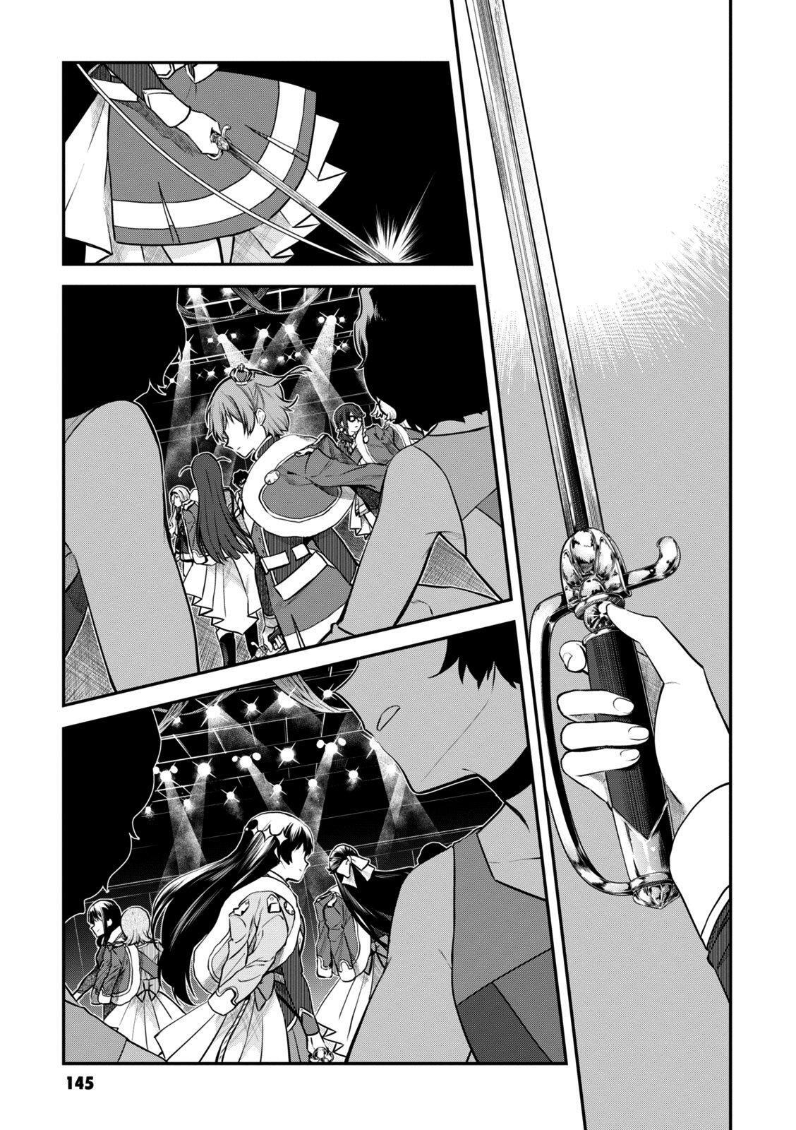 Capitulo 11 page 4