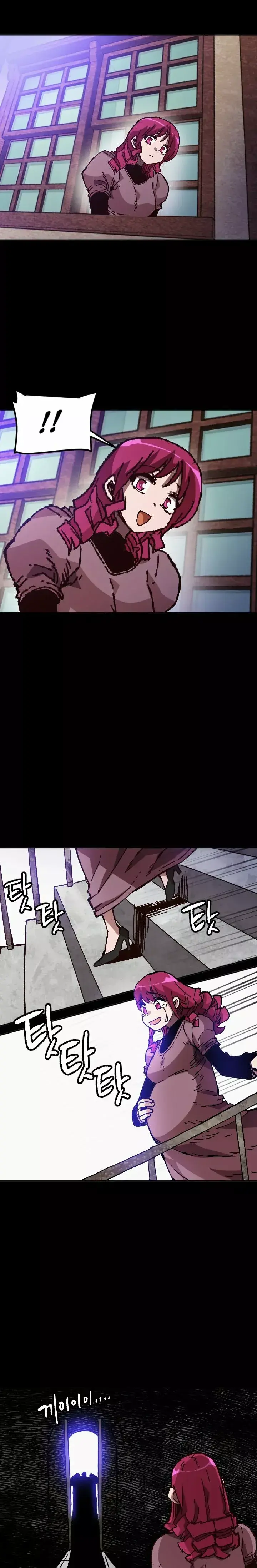Capitulo 41 page 20