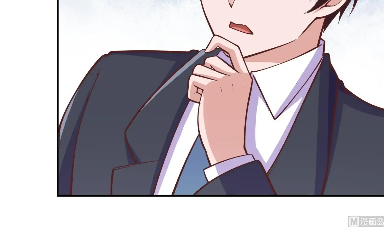 Capitulo 287 page 43