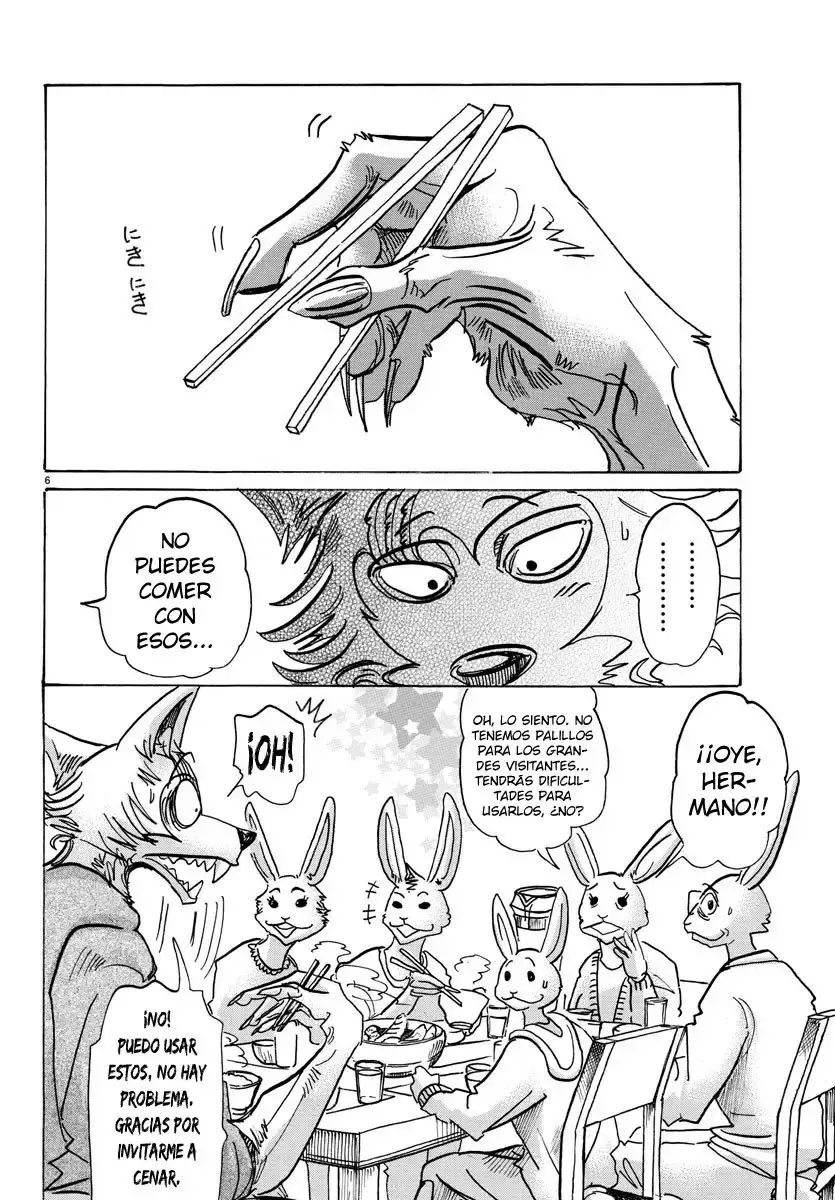 Capitulo 125 page 8
