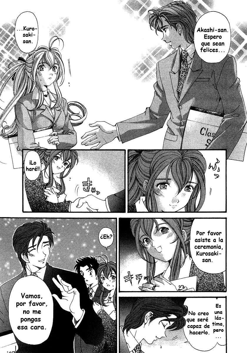 Capitulo 47 page 5
