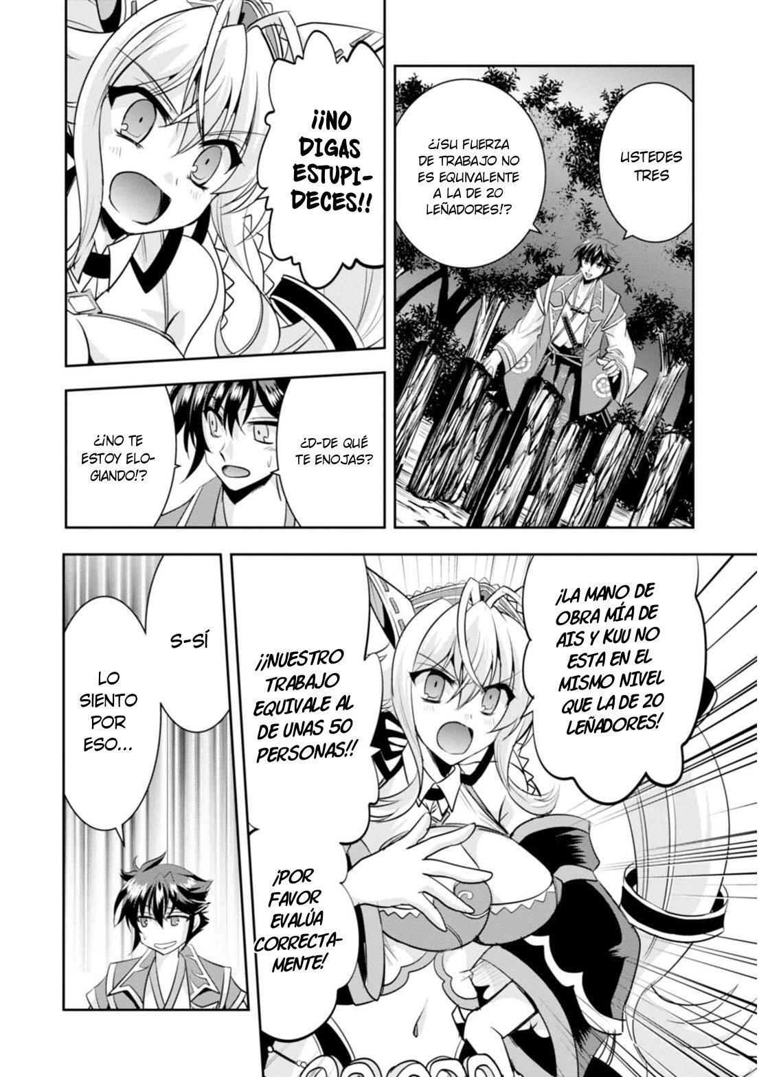 Capitulo 11 page 16