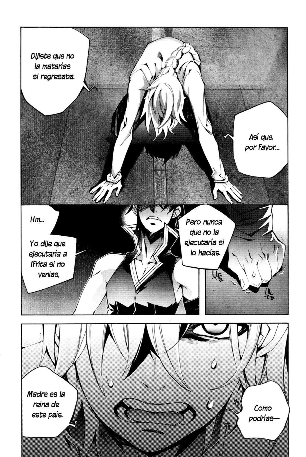 Capitulo 105 page 5