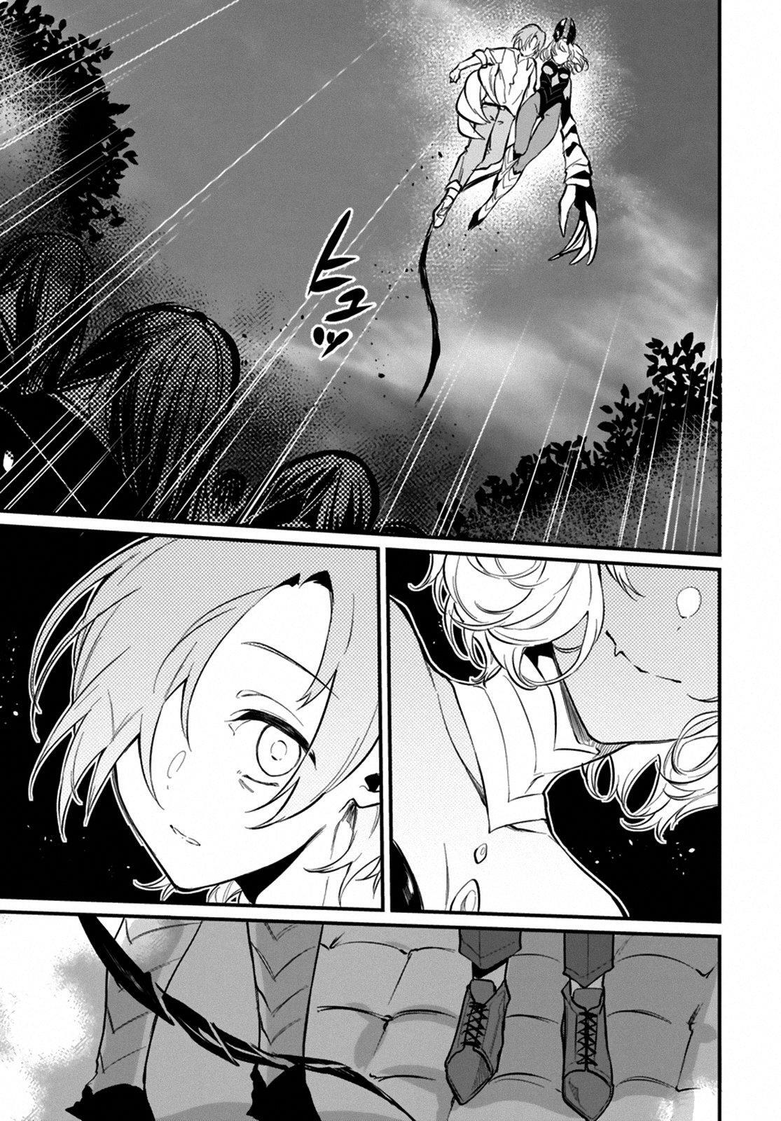 Capitulo 42 page 6