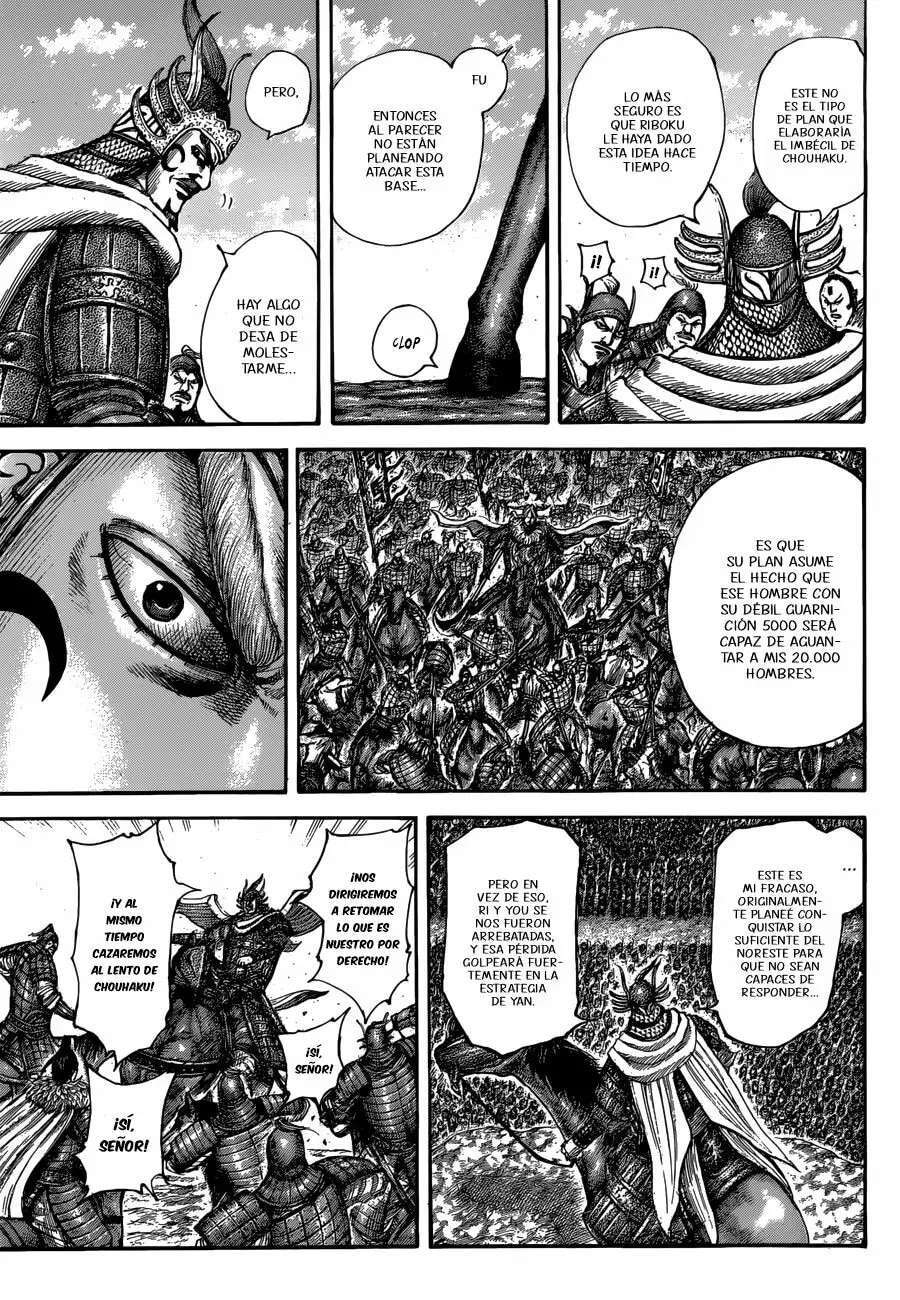 Capitulo 514 page 7