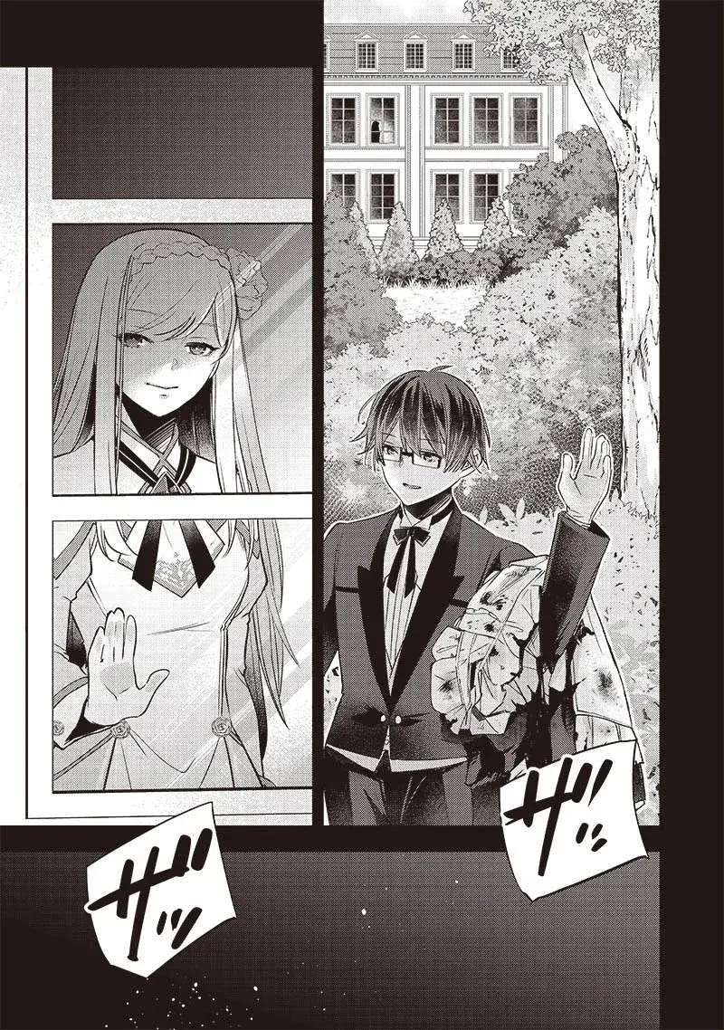 Capitulo 7 page 15