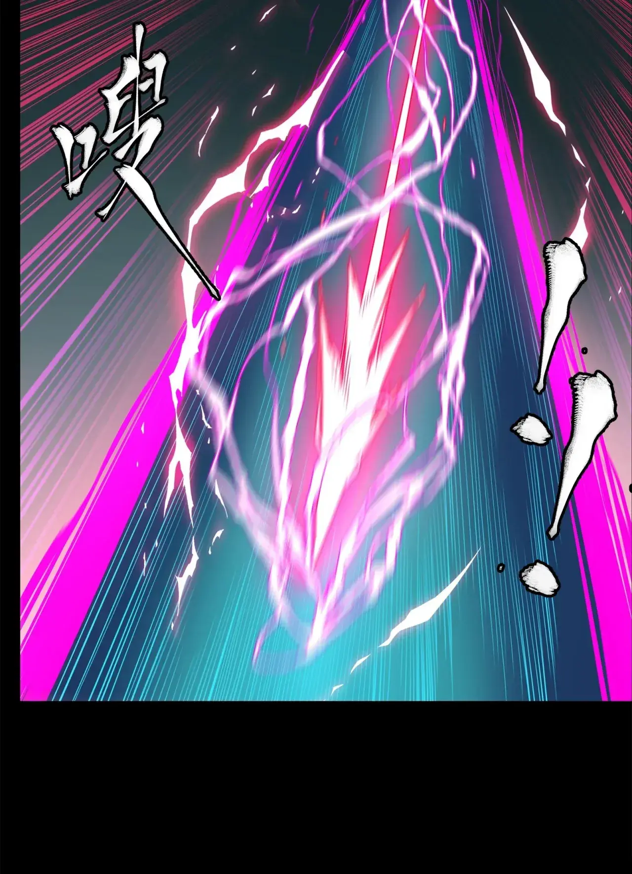 Capitulo 141 page 135