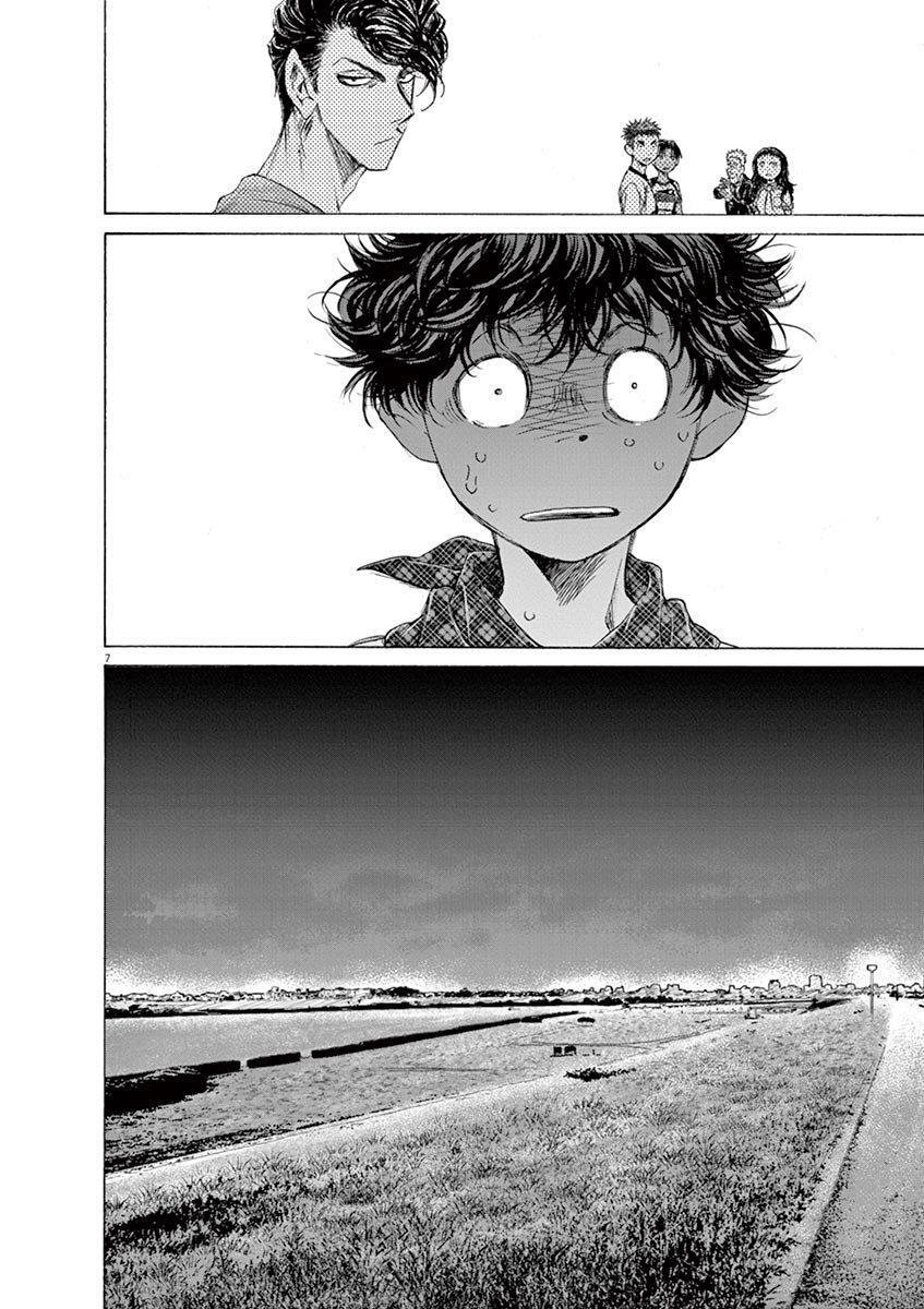 Capitulo 141 page 9