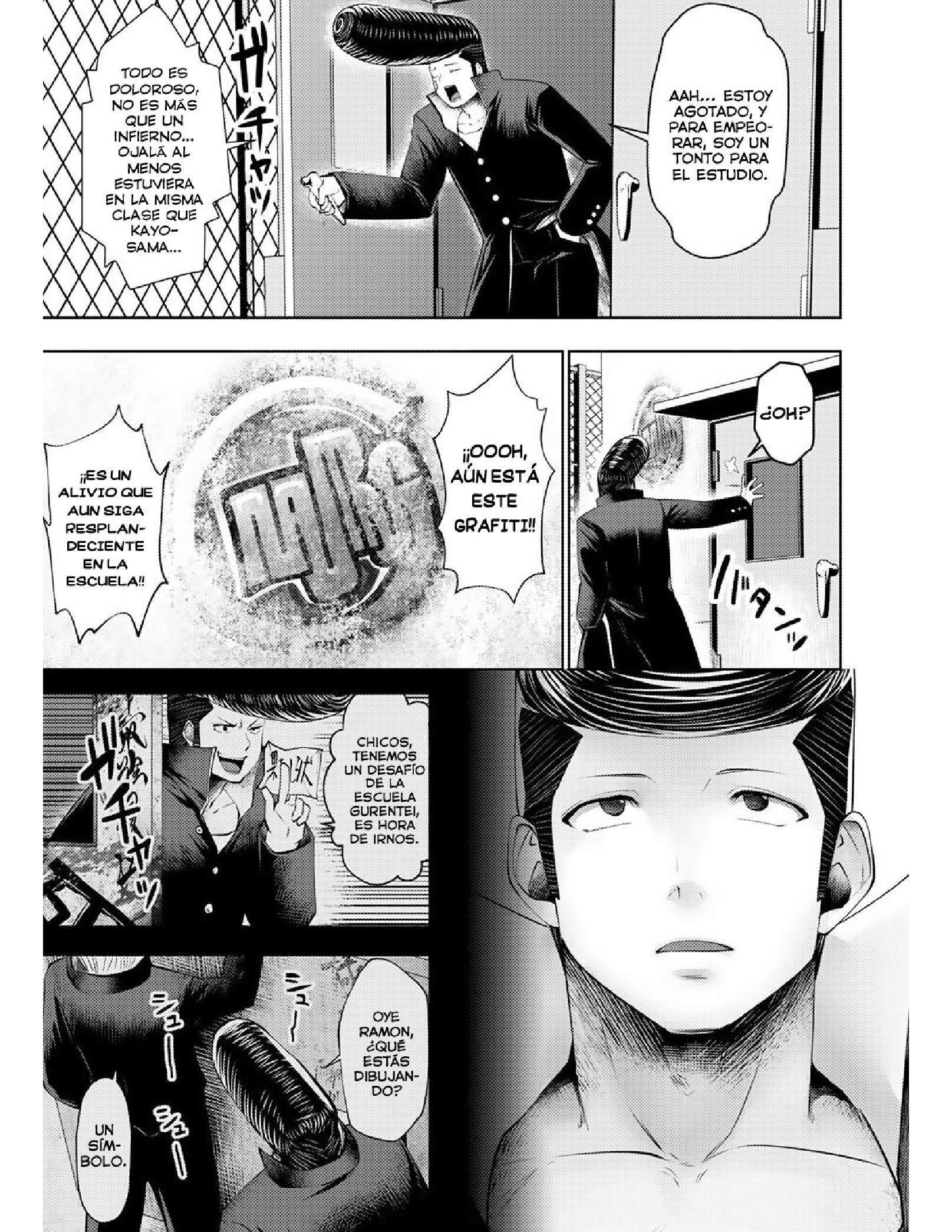 Capitulo 41 page 14