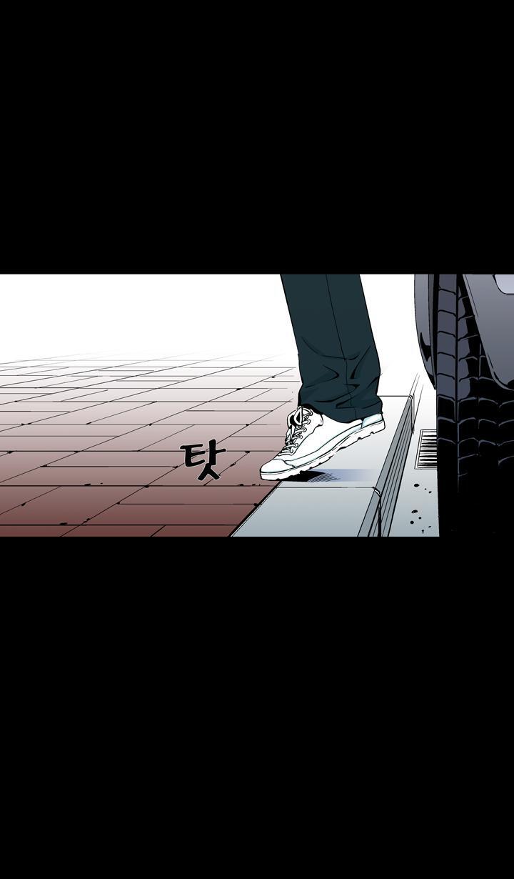 Capitulo 60 page 30
