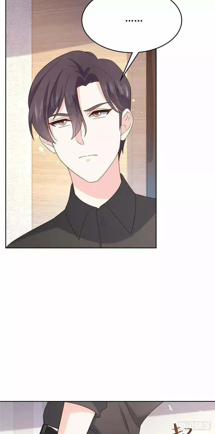 Capitulo 143 page 34