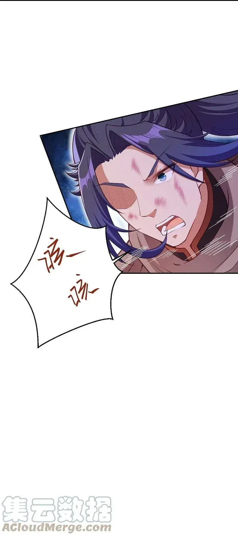 Capitulo 444 page 55