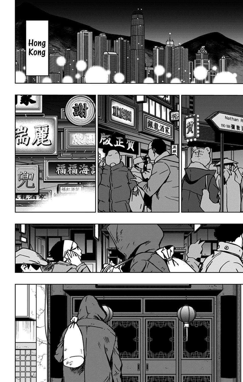 Capitulo 44 page 13