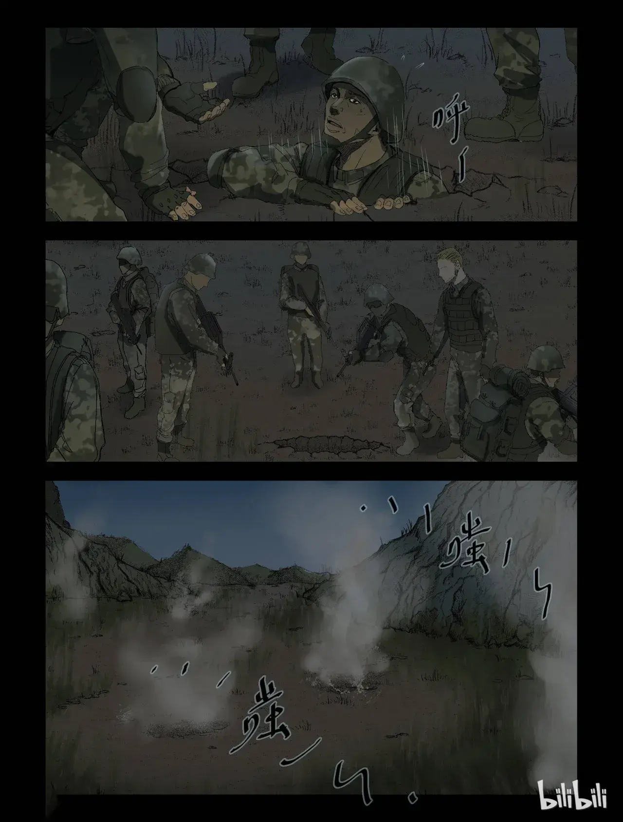 Capitulo 210 page 8