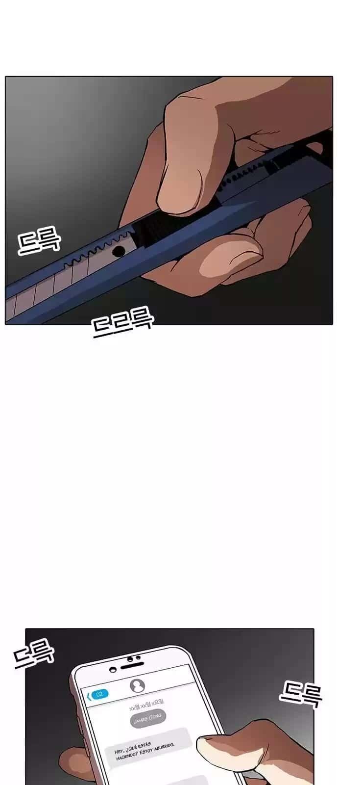 Capitulo 171 page 23