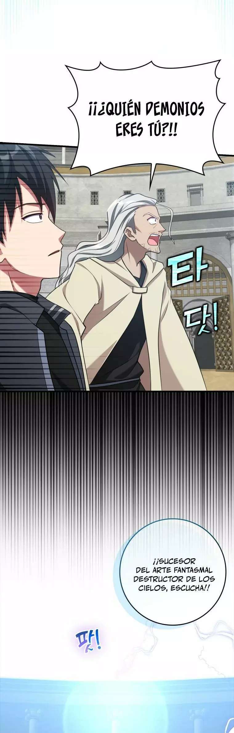 Capitulo 32 page 6
