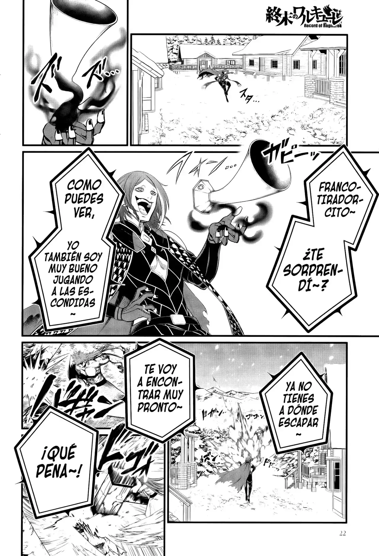 Capitulo 100 page 17