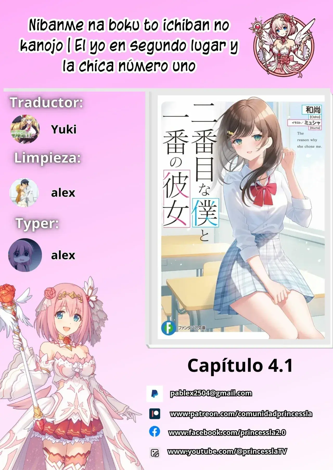 Capitulo 4.10 page 1