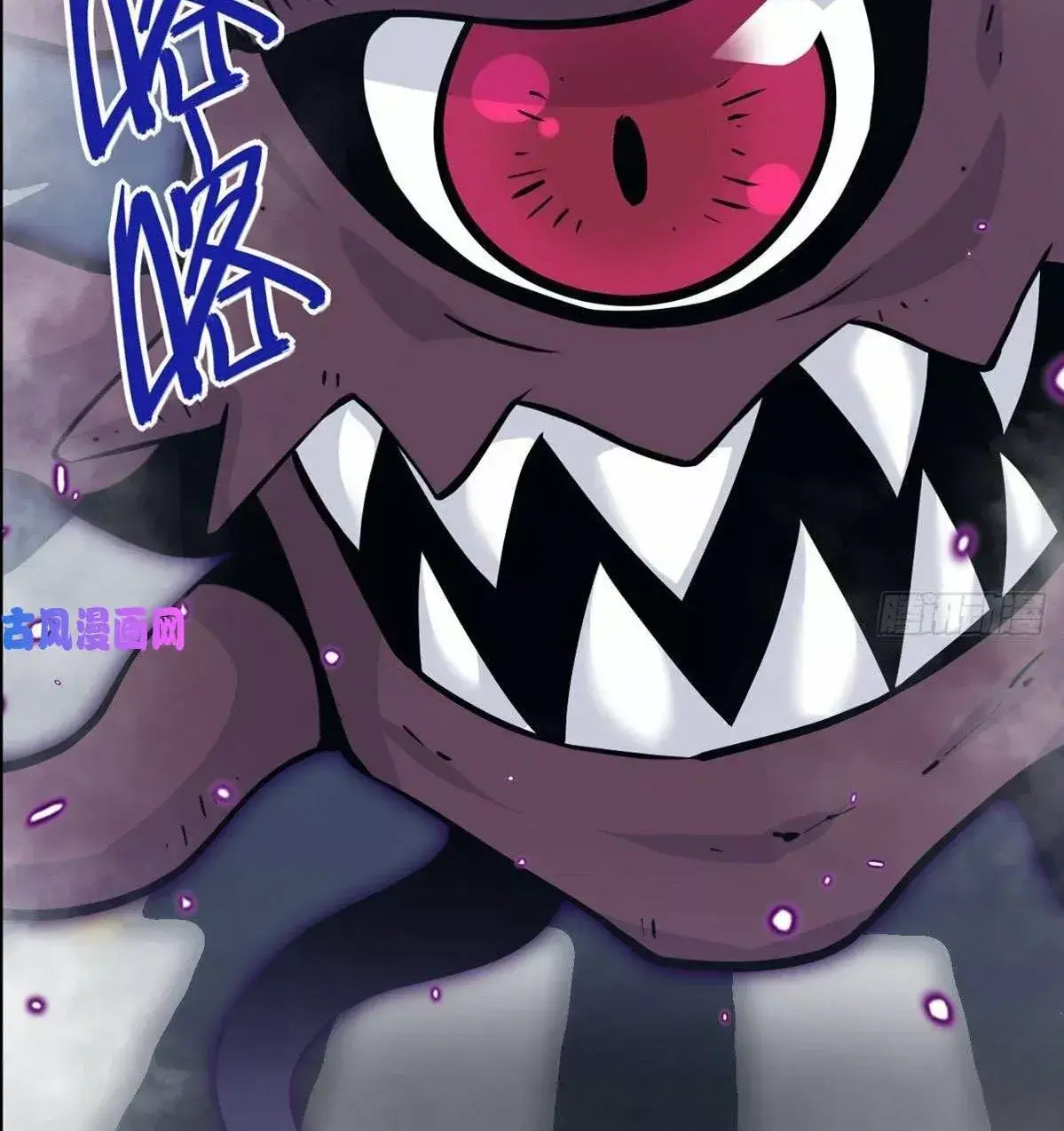 Capitulo 8 page 10