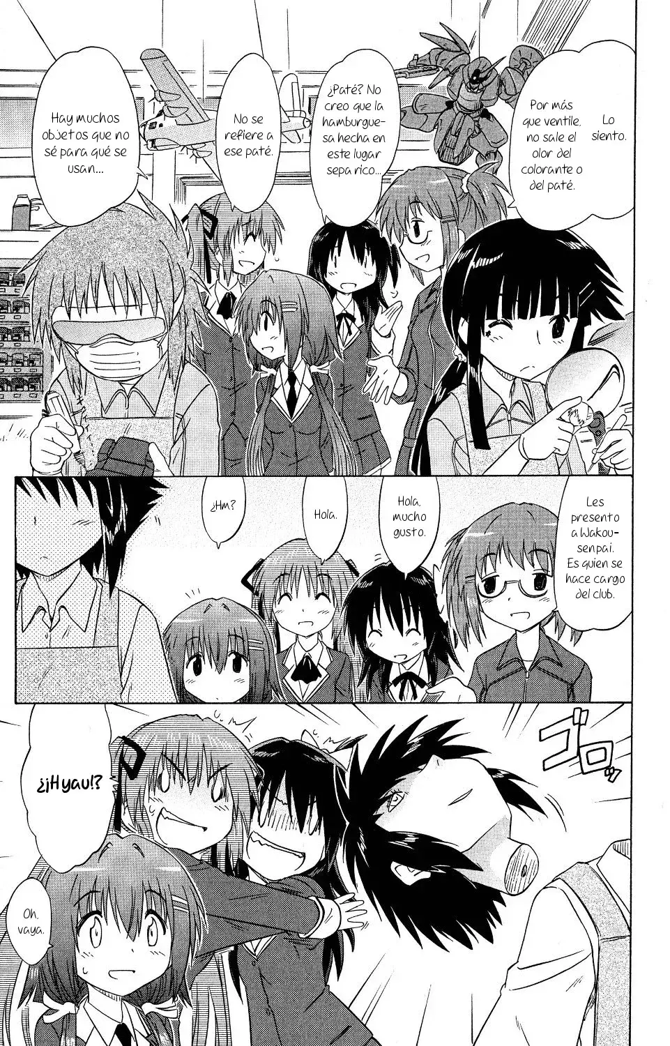 Capitulo 51 page 5