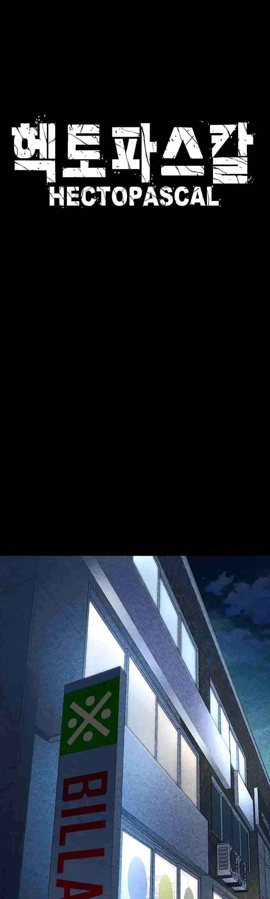 Capitulo 48 page 6