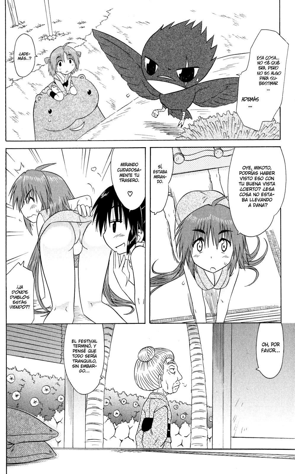 Capitulo 119 page 2