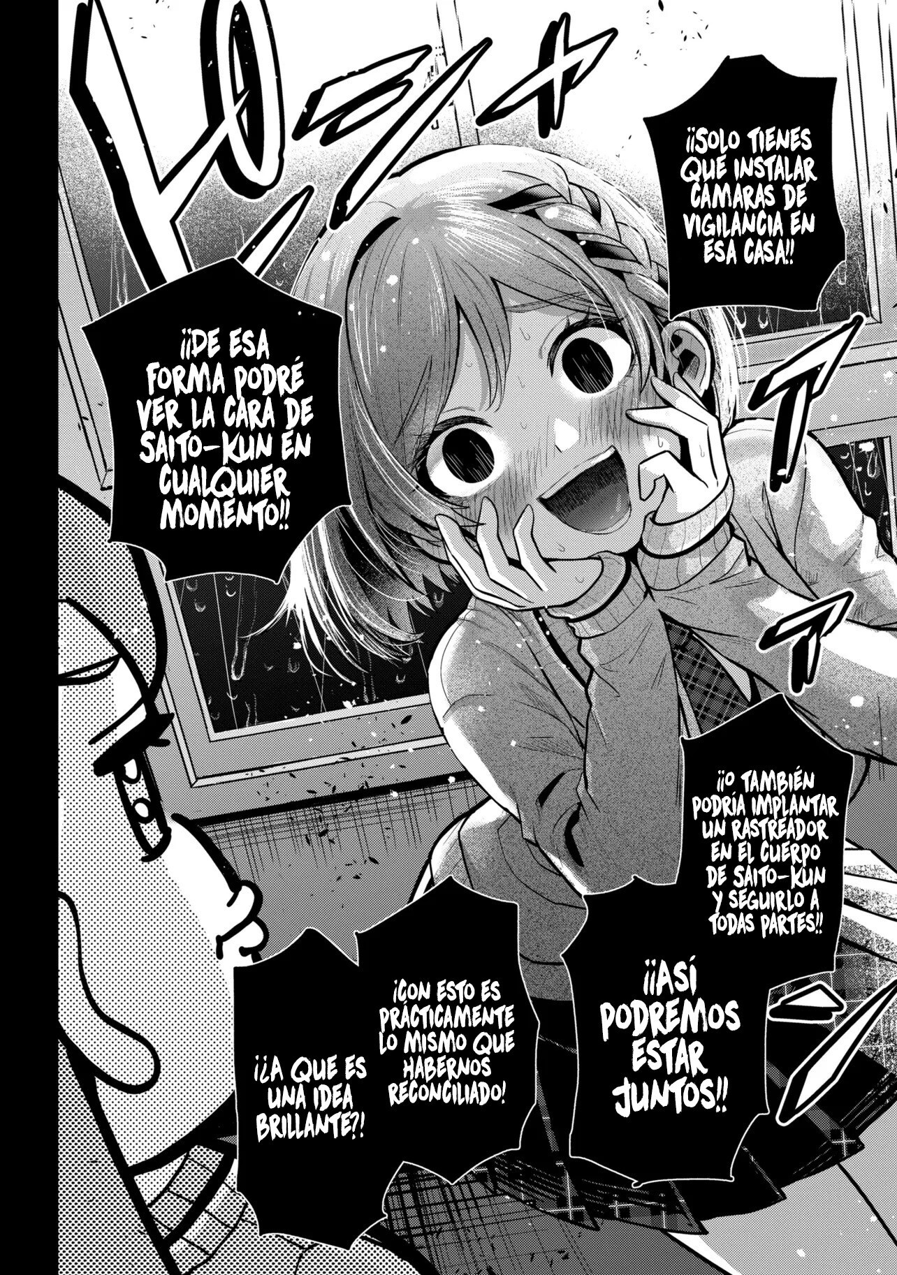 Capitulo 54.2 page 6