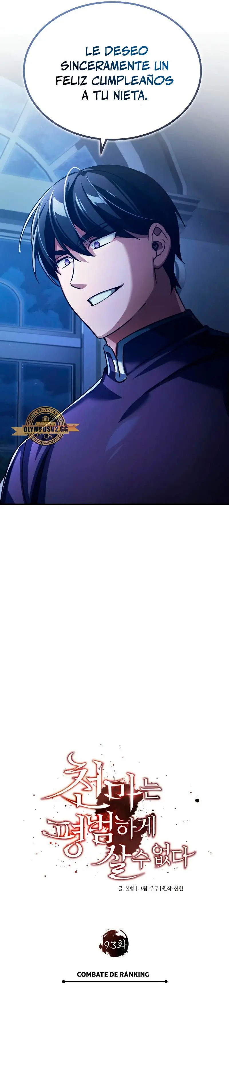 Capitulo 93 page 22