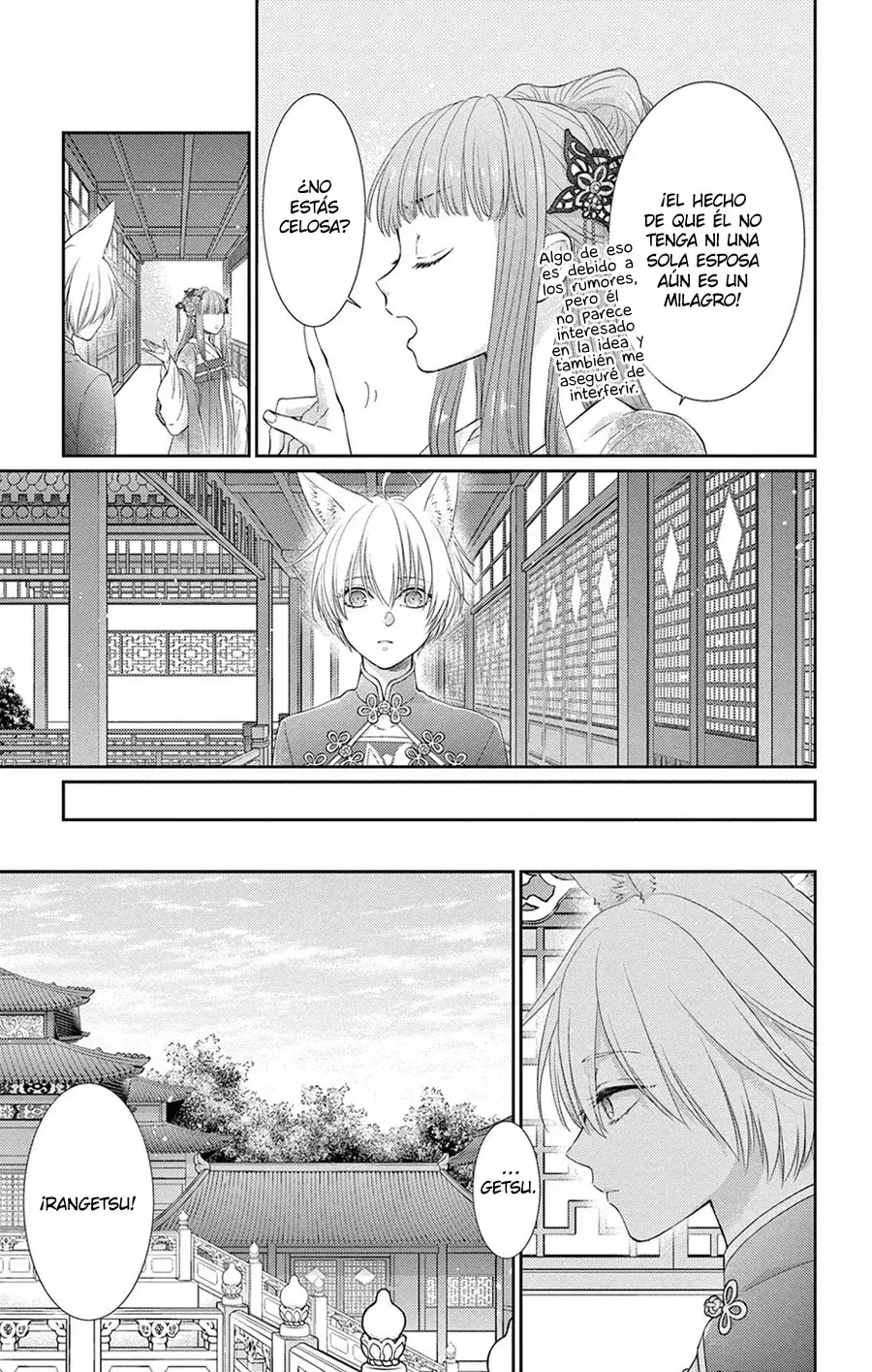 Capitulo 36 page 37
