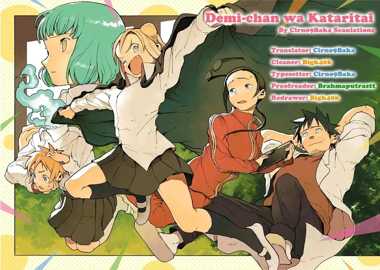 Capitulo 2 page 15