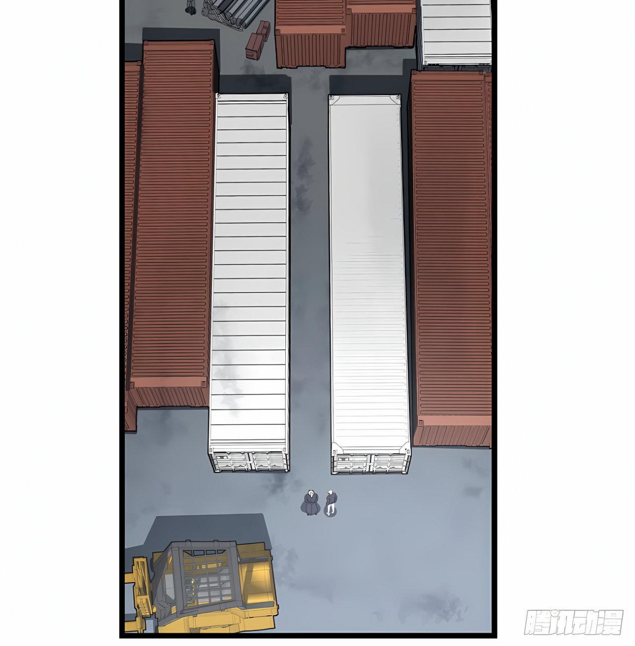 Capitulo 50 page 50