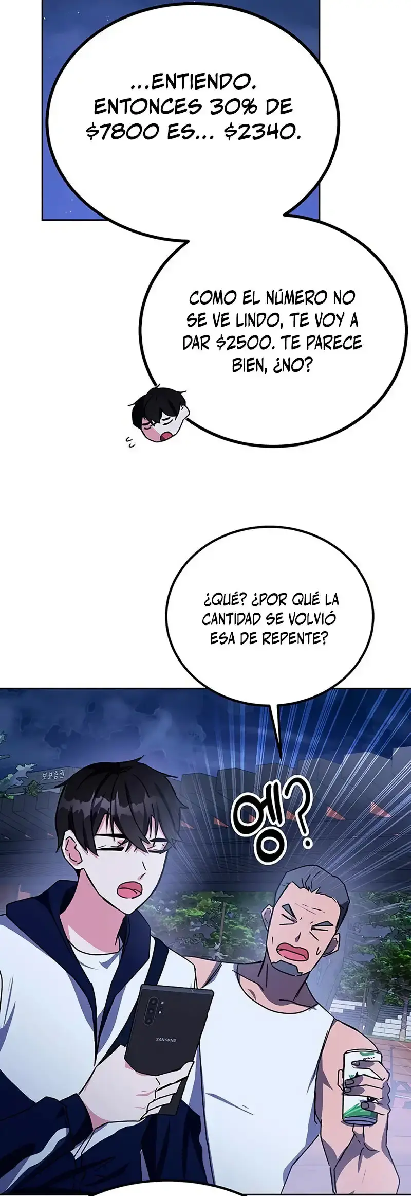 Capitulo 19 page 43