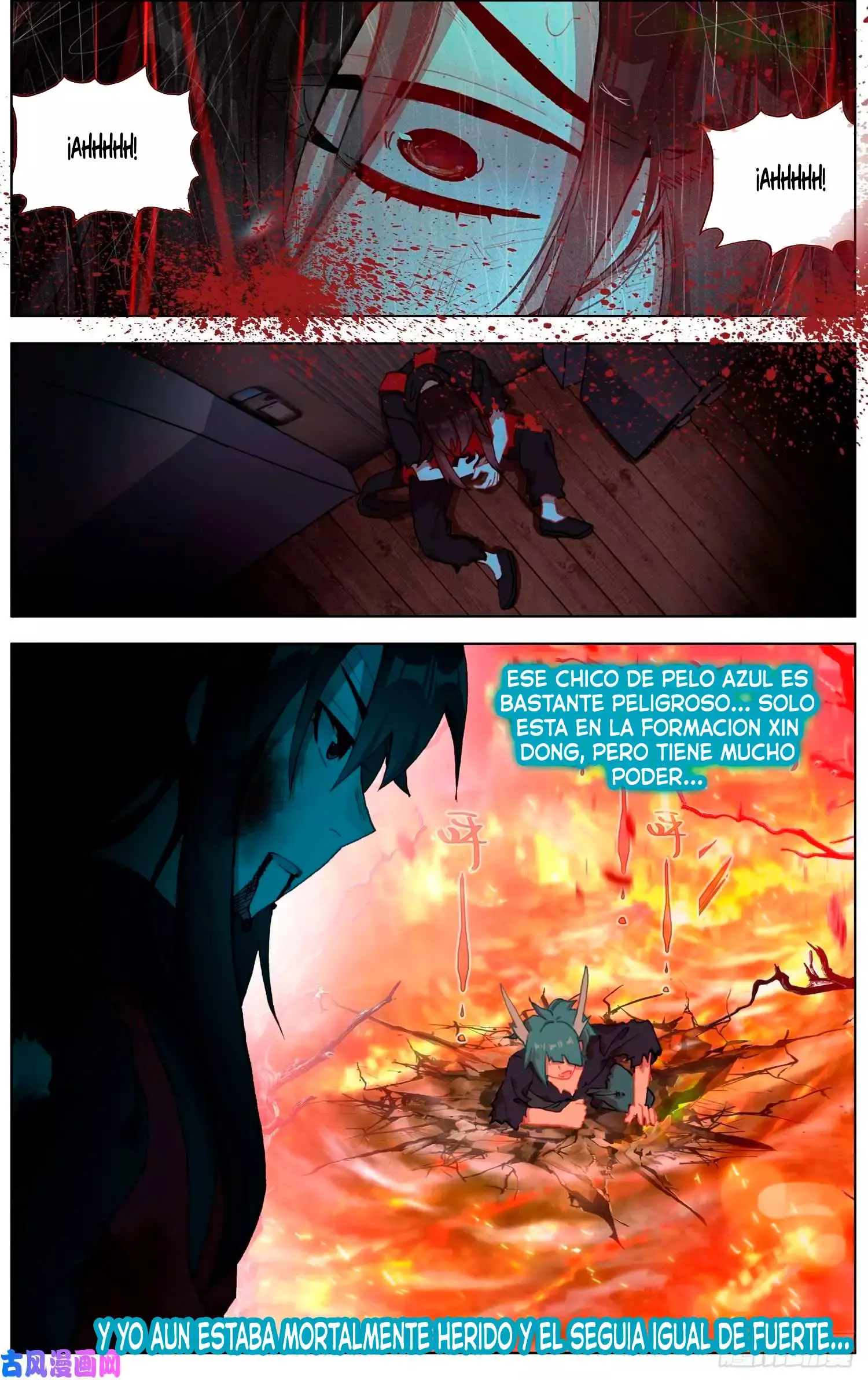 Capitulo 248 page 6