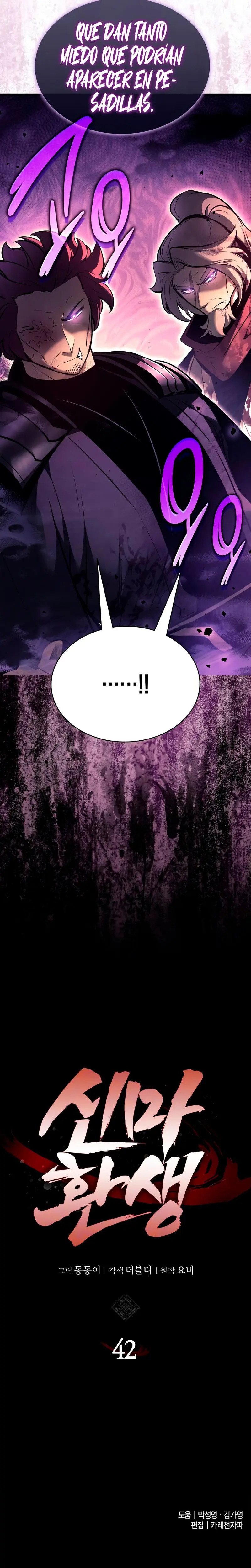 Capitulo 42 page 41