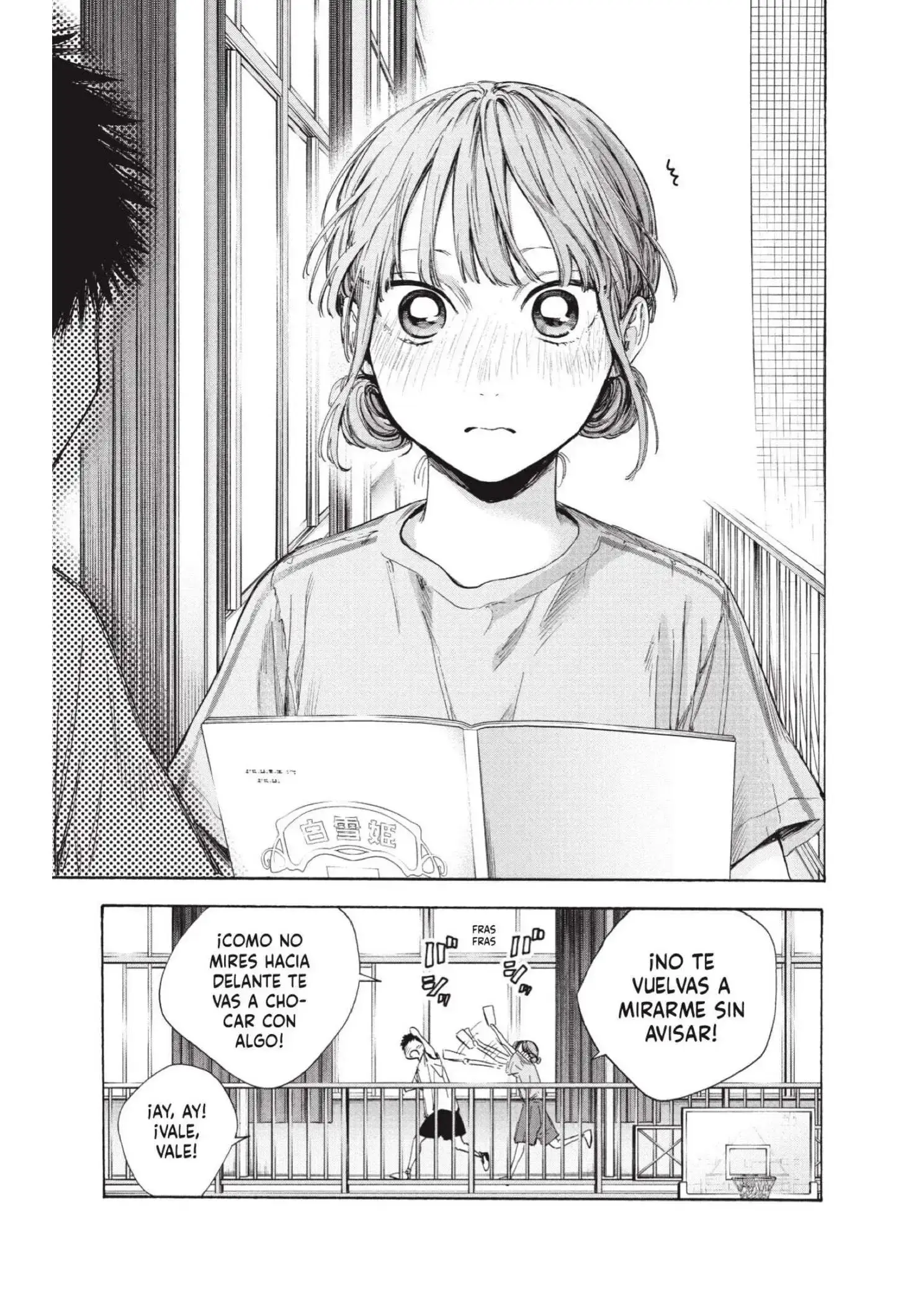 Capitulo 52 page 13