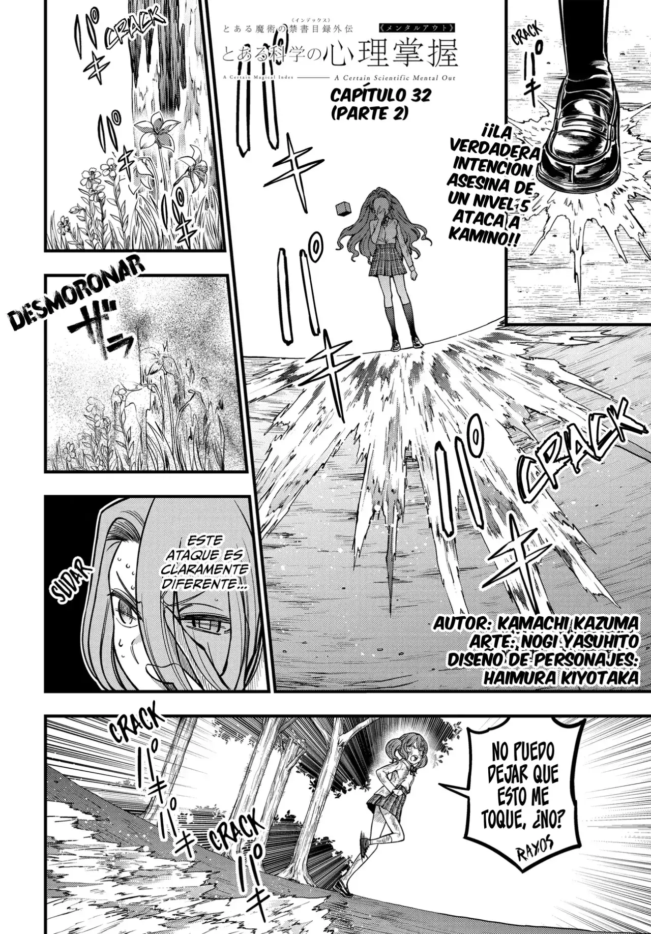 Capitulo 32.20 page 2