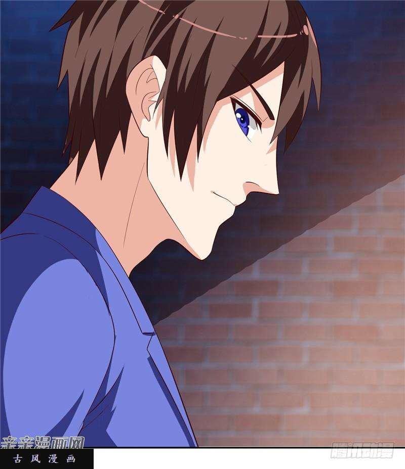 Capitulo 20 page 24