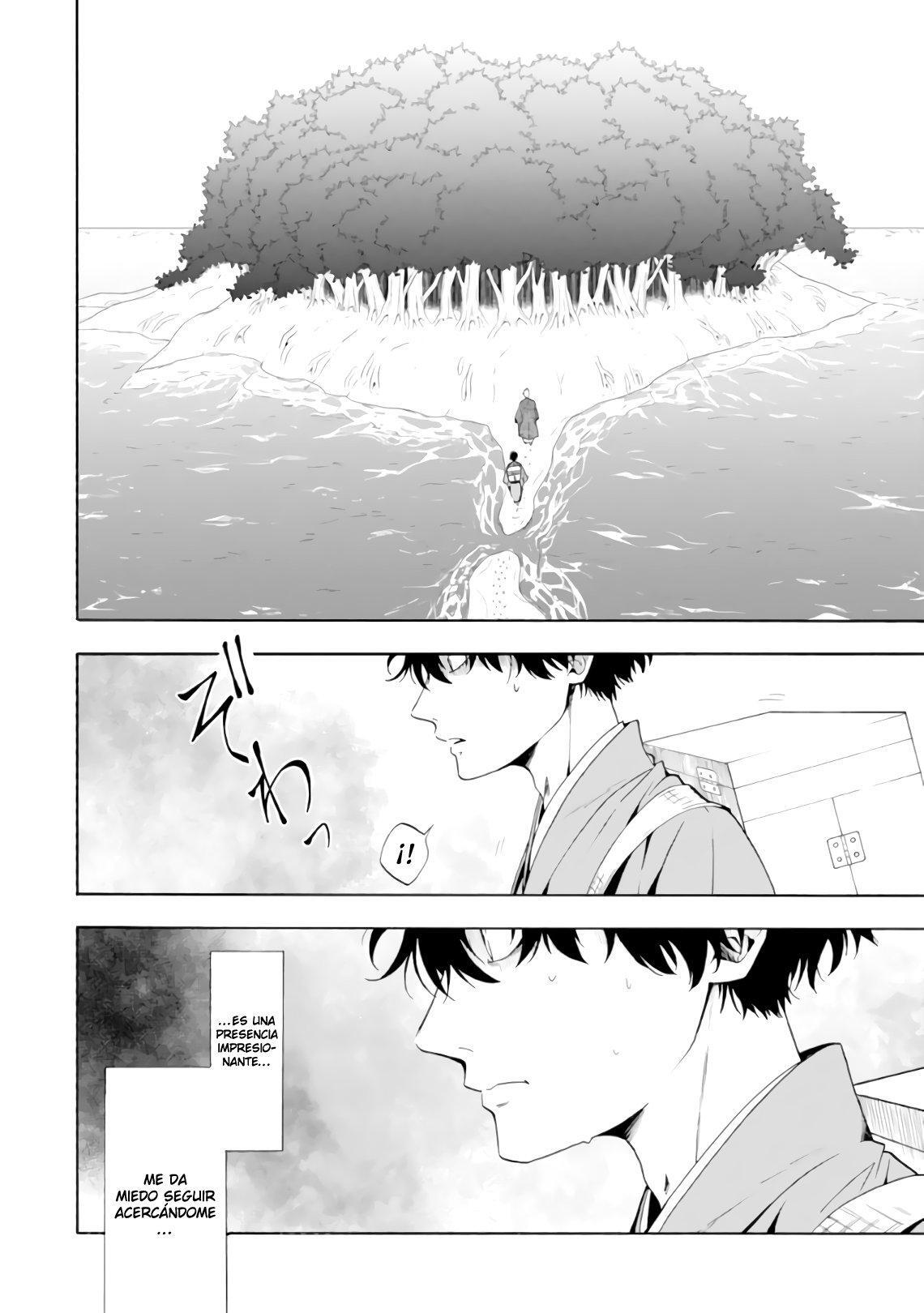 Capitulo 82 page 16