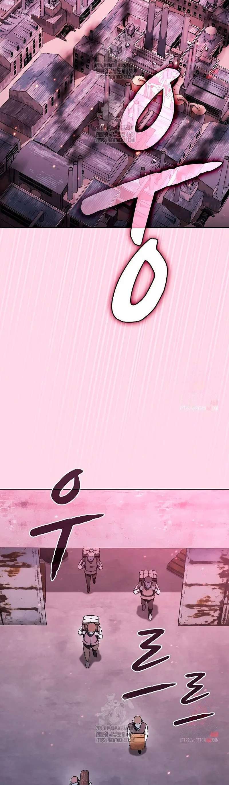 Capitulo 203 page 58