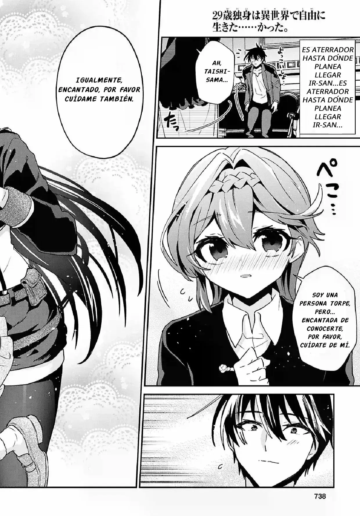 Capitulo 41.10 page 25