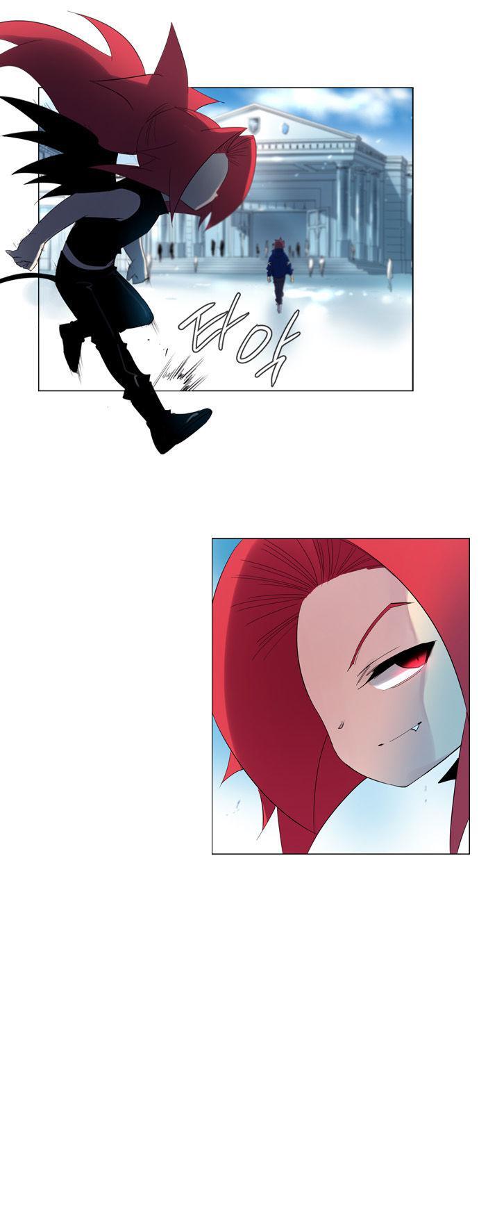 Capitulo 118 page 23