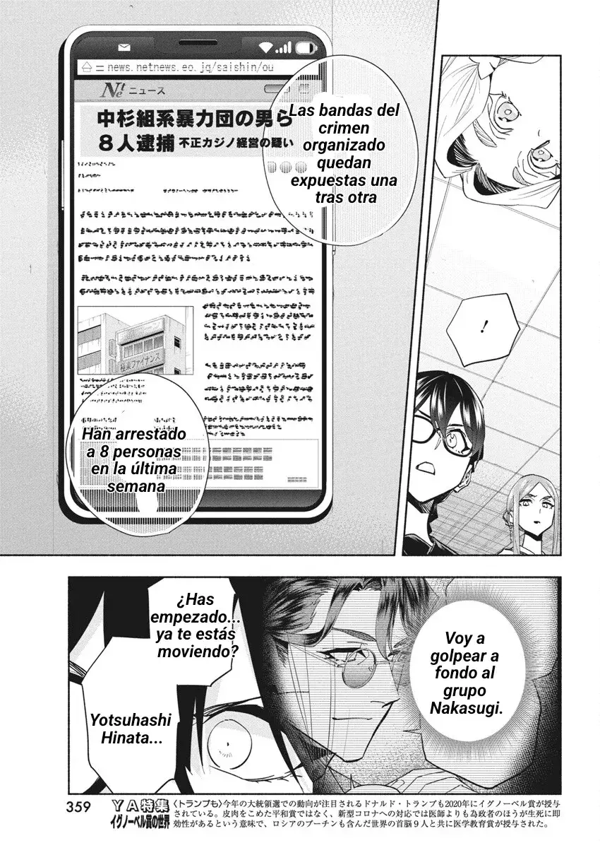 Capitulo 23 page 13
