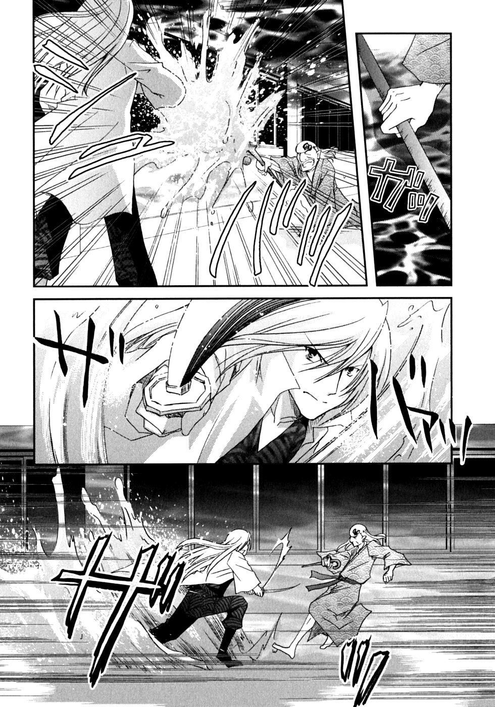 Capitulo 45 page 4