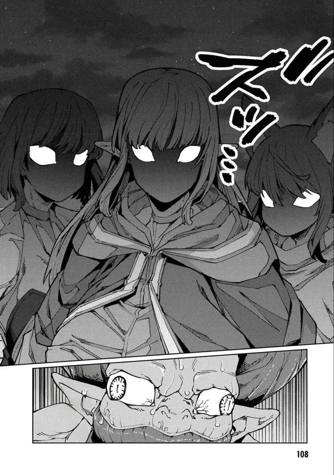 Capitulo 10 page 13