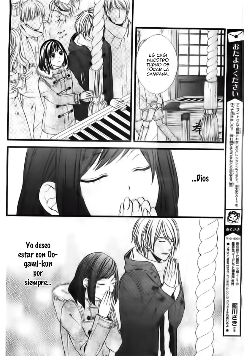 Capitulo 53 page 24