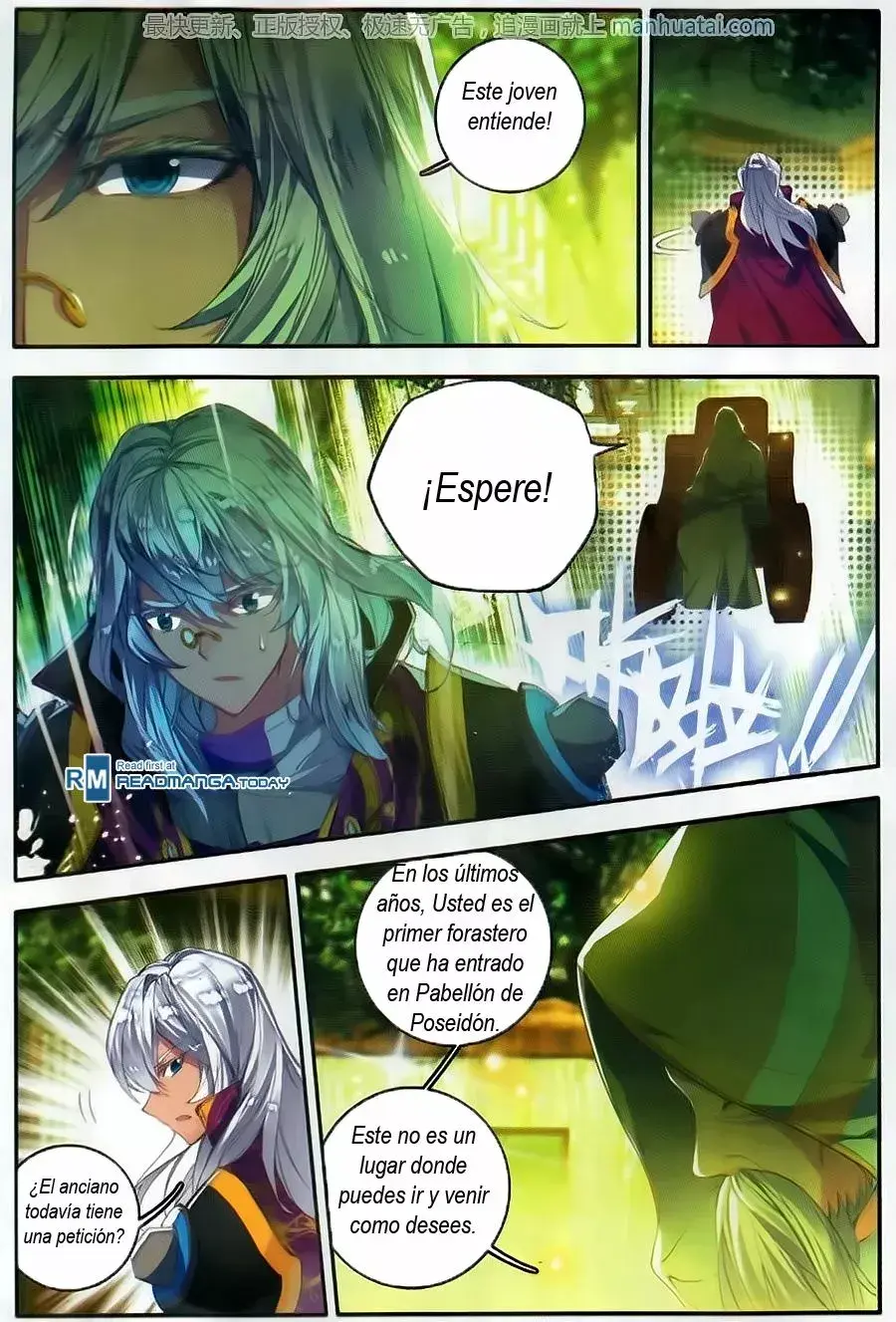 Capitulo 105 page 23