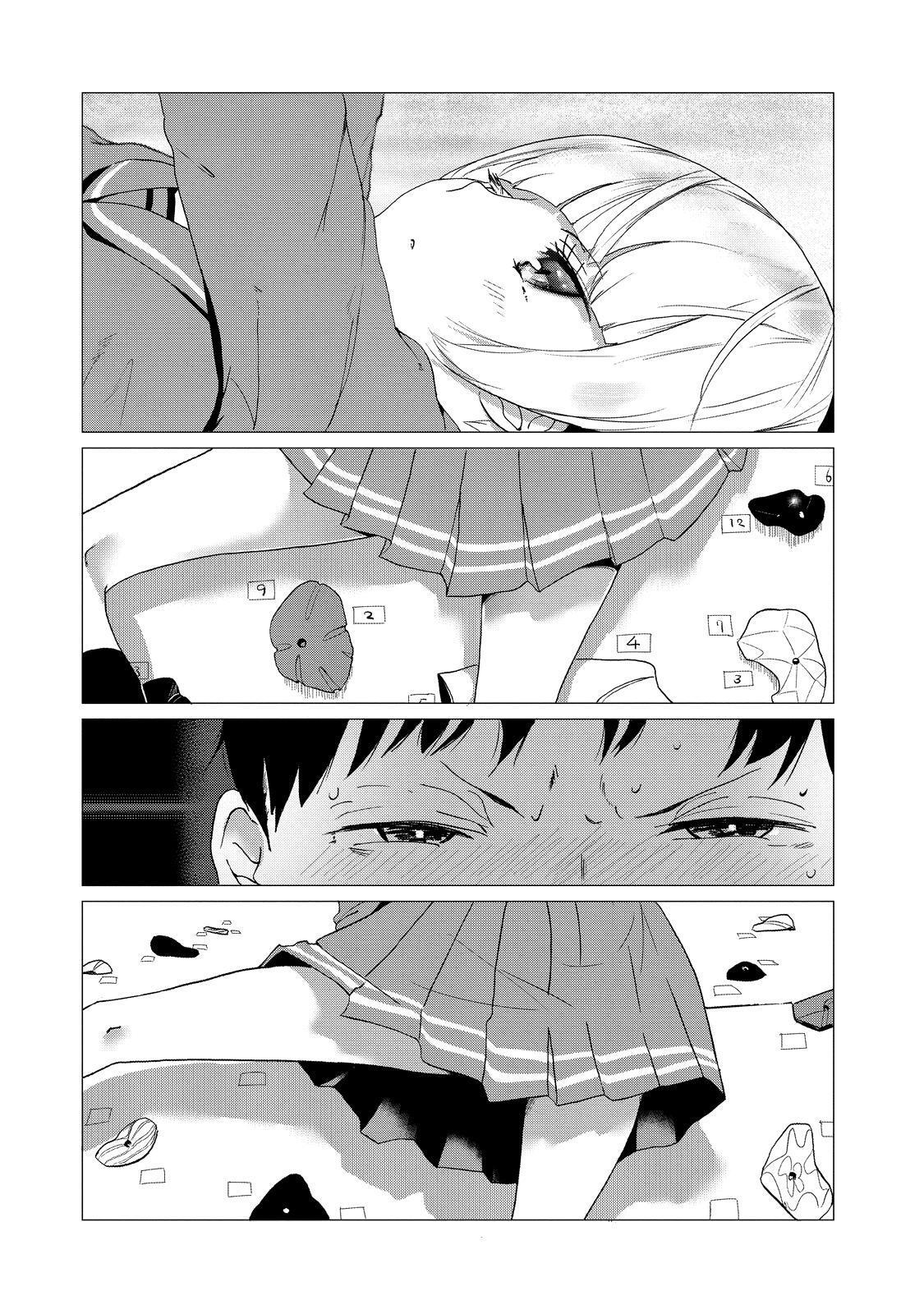 Capitulo 2 page 15