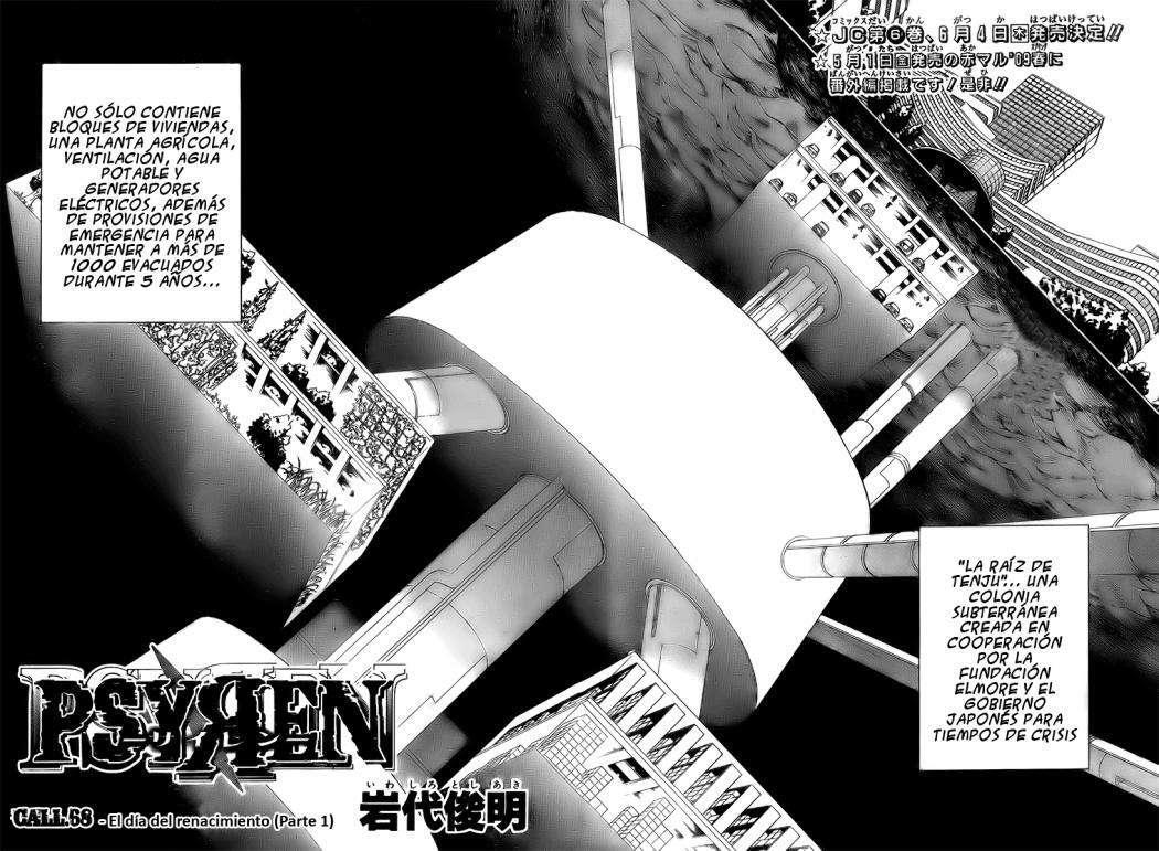 Capitulo 68 page 3
