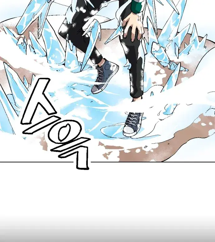 Capitulo 3 page 69